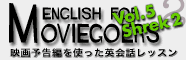 English For Moviegoers