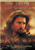 Last Samurai (Fullscreen)