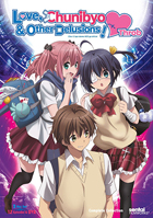 Love, Chunibyo & Other Delusions! -Heart Throb-: Complete Collection