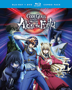 Code Geass: Akito The Exiled: The OVA Series (Blu-ray/DVD)