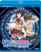 Love, Chunibyo & Other Delusions!: Complete Seasons 1 & 2 (Blu-ray)