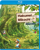 Hakumei And Mikochi: Complete Collection (Blu-ray)
