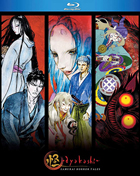 Ayakashi Samurai Horror Tales (Blu-ray)