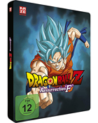 Dragon Ball Z: Resurrection 'F': Limited Edition (Blu-ray-GR/DVD:PAL-GR)(SteelBook)