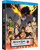 Hinomaru Sumo: Part 2 (Blu-ray)