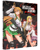 High School Of The Dead: Complete Collection: Limited Edition (Blu-ray)(SteelBook)