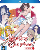 Aim For The Ace! The Movie (Blu-ray)