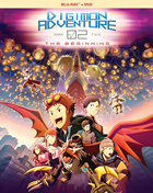 Digimon Adventure 02: The Beginning (Blu-ray/DVD)