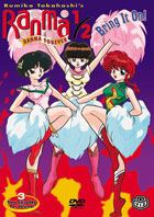 Ranma 1/2: Ranma Forever #7: Bring It On