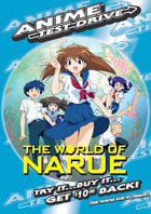 Anime Test Drive: The World Of Narue