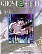 Ghost In The Shell: Special Edition (DTS ES)