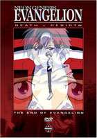 Neon Genesis Evangelion: Death And Rebirth / The End Of Evangelion
