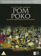 Pom Poko (PAL-UK)