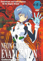 Neon Genesis Evangelion Collection 0:2