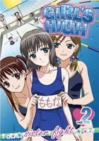 Girl's High Vol.2: Sister Fight