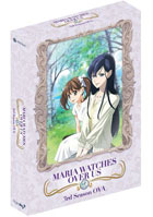 Maria Watches Over Us: Season 3 Complte Collection