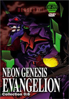 Neon Genesis Evangelion Collection 0:6