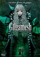 Gilgamesh: Complete Collection (Repackaged)