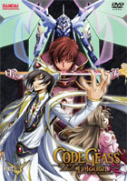 Code Geass Lelouch Of The Rebellion R2: Part 4