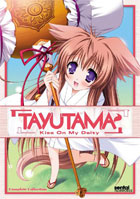 Tayutama: Kiss On My Deity: Complete Collection