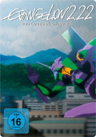 Evangelion: 2.22 You Can [Not] Advance (PAL-GR)(Steelbook)