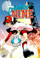 Princess Nine #1: First Inning!