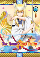Our Home's Fox Deity: Volume 2