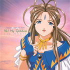 Ah! My Goddess The Motion Picture CD Soundtrack (OST)