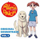 Azumanga Daioh CD Soundtrack (OST)