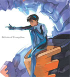 Neon Genesis Evangelion CD Soundtrack: Refrain Of Evangelion (OST)