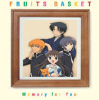 Fruits Basket CD Soundtrack: Memory For You (OST)