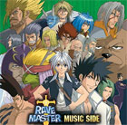 Rave Master: Music Side (OST)
