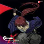 Samurai X (Rurouni Kenshin) OVA Original Soundtrack (OST)