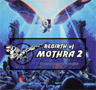 Mothra CD Soundtrack 2 (OST)