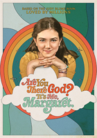 Are You There God? It's Me, Margaret.: Retro Packaging Limited Edition
