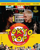 Tokyo Pop: 35th Anniversary Edition (Blu-ray)