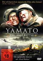 Yamato: The Last Battle (PAL-GR)