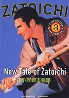 Zatoichi: The Blind Swordsman 03: New Tale Of Zatoichi