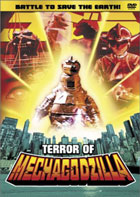 Terror Of Mechagodzilla (Sony Music)