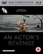 Actor's Revenge (Blu-ray-UK/DVD:PAL-UK)