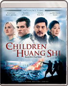 Children Of Huang Shi: The Limited Edition Series (Blu-ray)