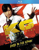 Karate Girl: Kick To The Groin Edition (Blu-ray)