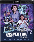 Inspector Wears Skirts: Limited Edition (Blu-ray)