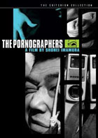 Pornographers: Criterion Collection
