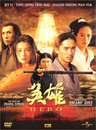 Hero: Edition Collector 2 DVD (DTS)(PAL-FR)