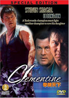 Clementine: Special Edition