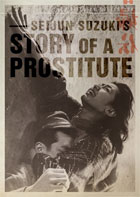 Story Of A Prostitute: Criterion Collection