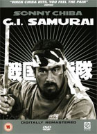 G.I. Samurai (PAL-UK)