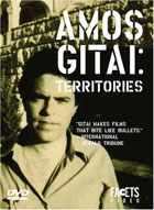 Amos Gitai: Territories Set