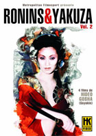 Ronins And Yakuza Vil. 2: 4 Films de Hideo Gosha (PAL-FR)